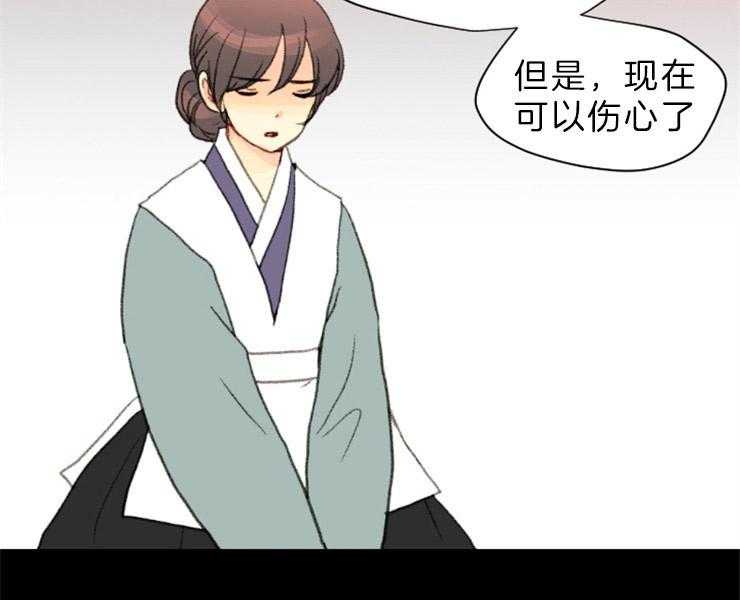 第147话_不可能赢的43