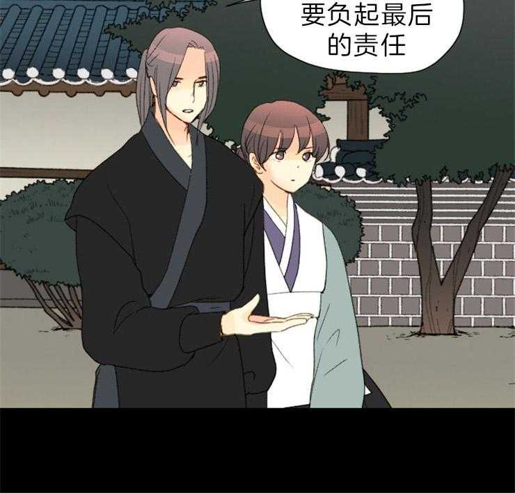 第147话_不可能赢的53