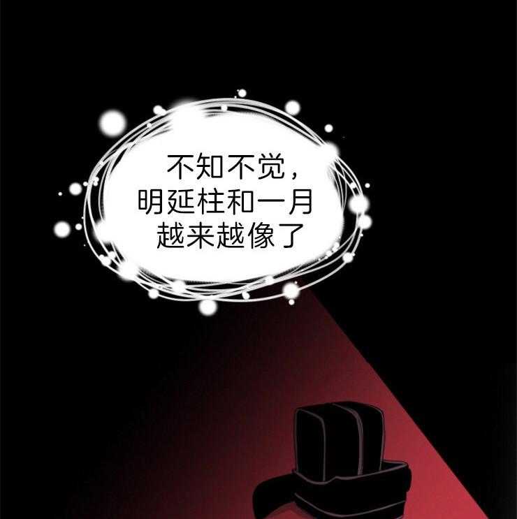 第147话_不可能赢的56
