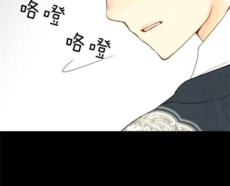 第146话_准备妥当14