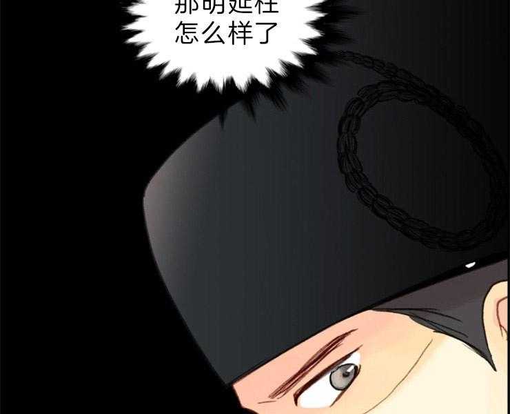 第146话_准备妥当22