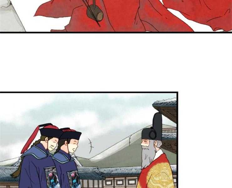 第146话_准备妥当32