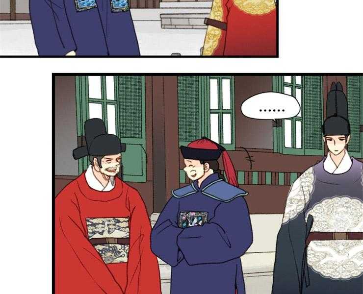 第146话_准备妥当33