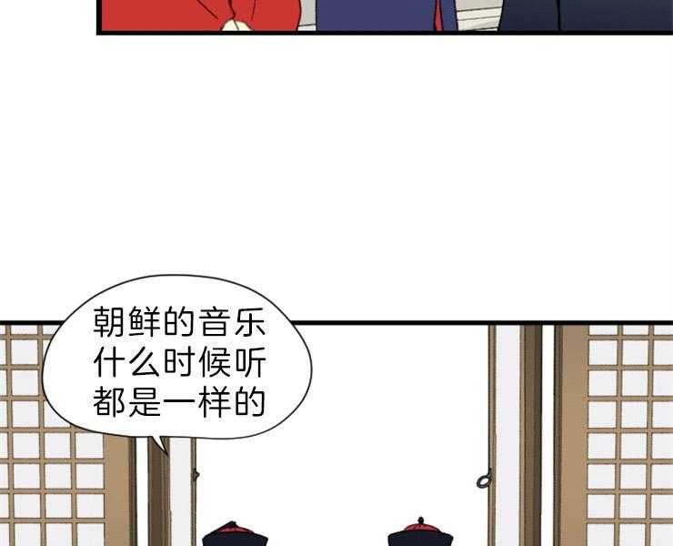 第146话_准备妥当34