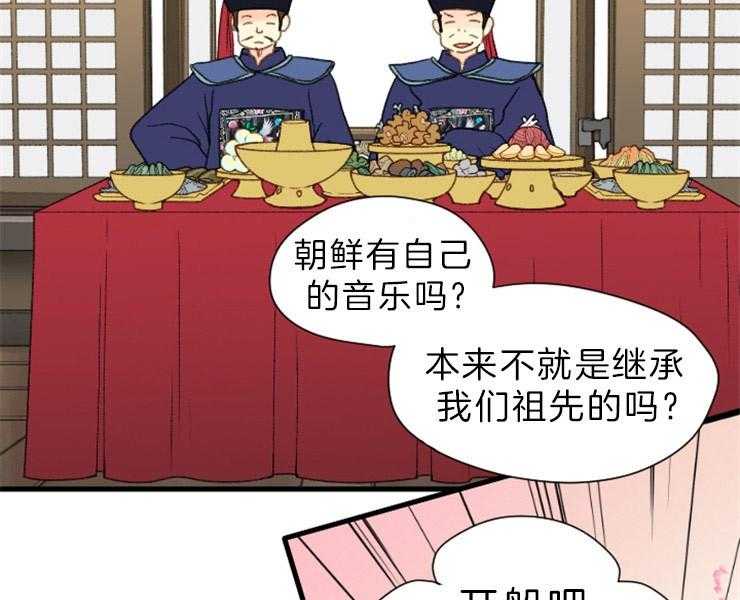 第146话_准备妥当35