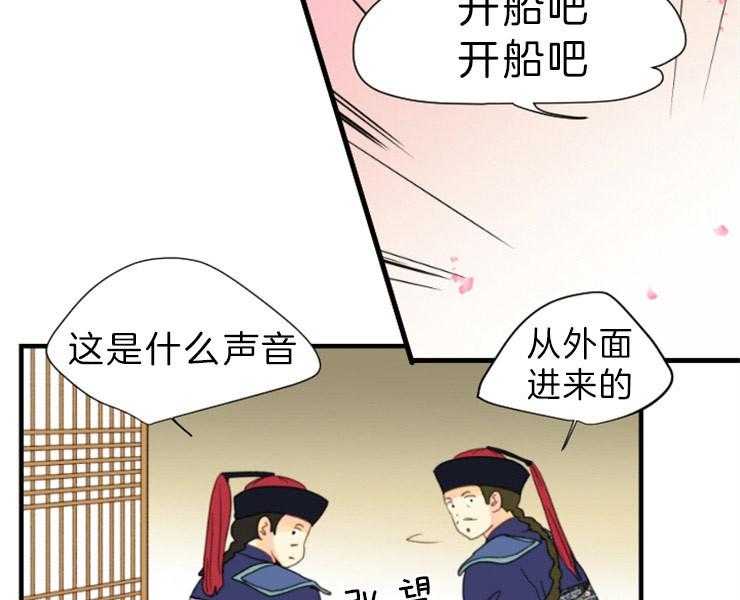 第146话_准备妥当36