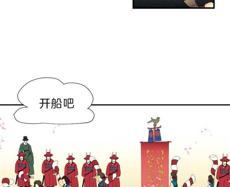 第146话_准备妥当38