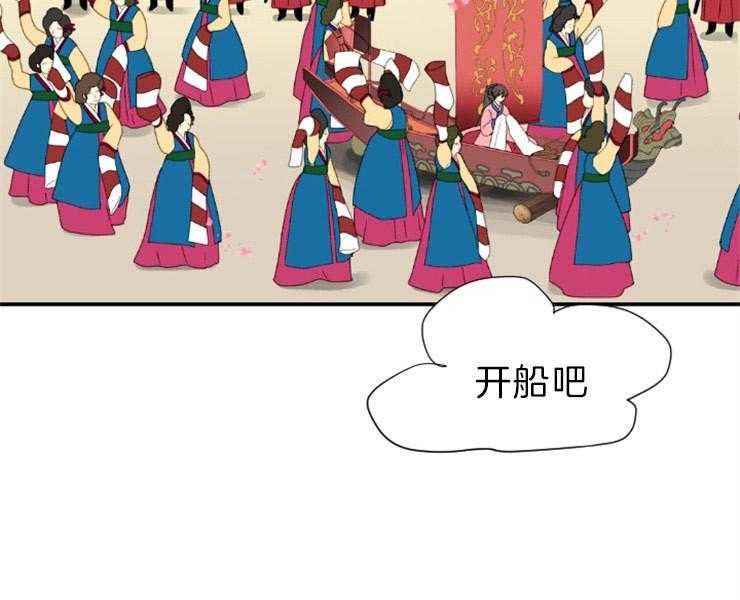 第146话_准备妥当39