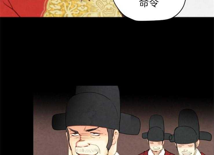 第146话_准备妥当6