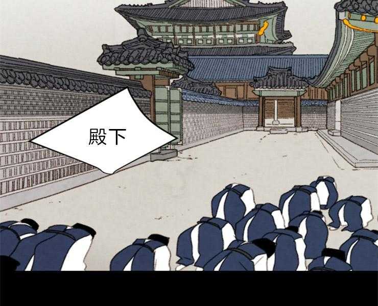 第145话_残日零日14