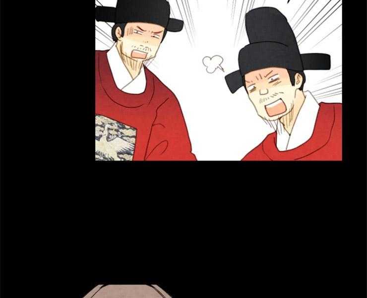 第145话_残日零日27