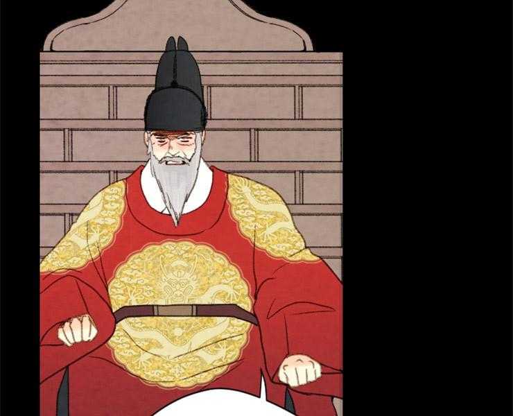 第145话_残日零日28