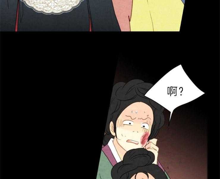 第145话_残日零日31