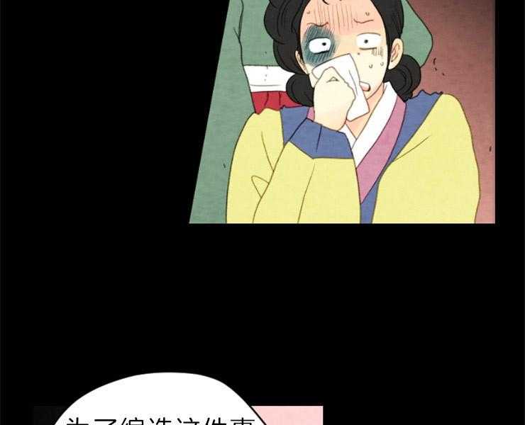 第145话_残日零日32