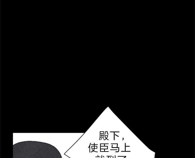 第145话_残日零日42