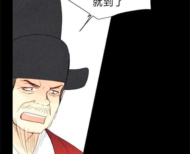 第145话_残日零日43