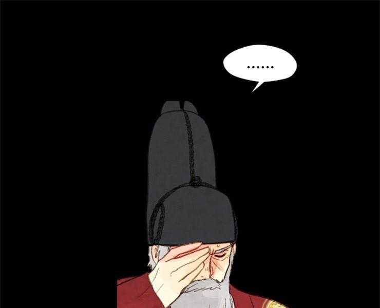 第145话_残日零日48