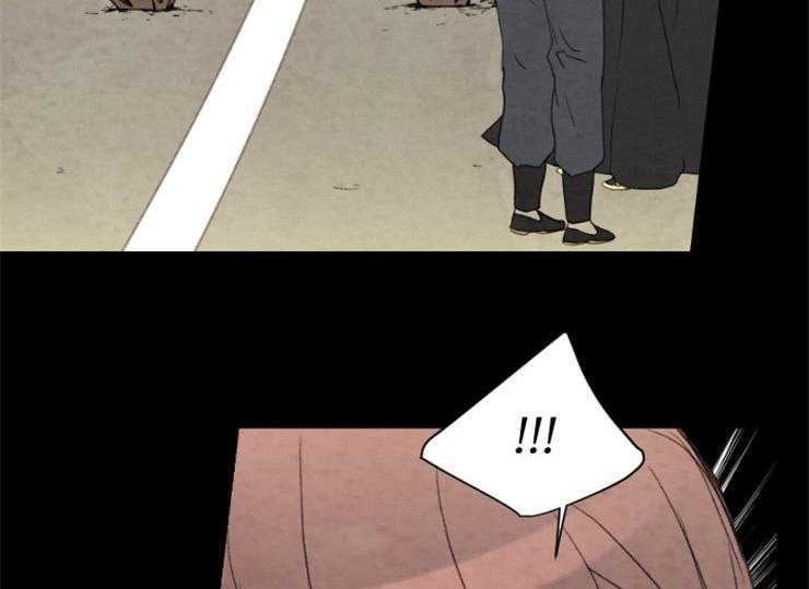 第145话_残日零日7