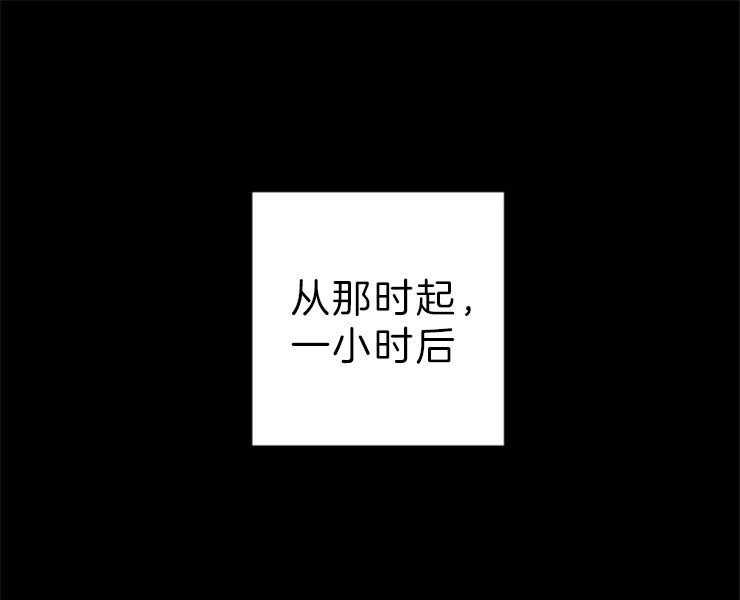第145话_残日零日9
