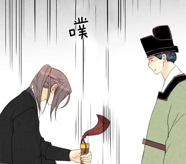 第144话_放下一切20