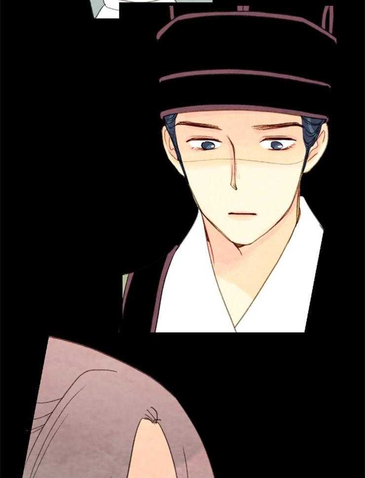 第144话_放下一切23