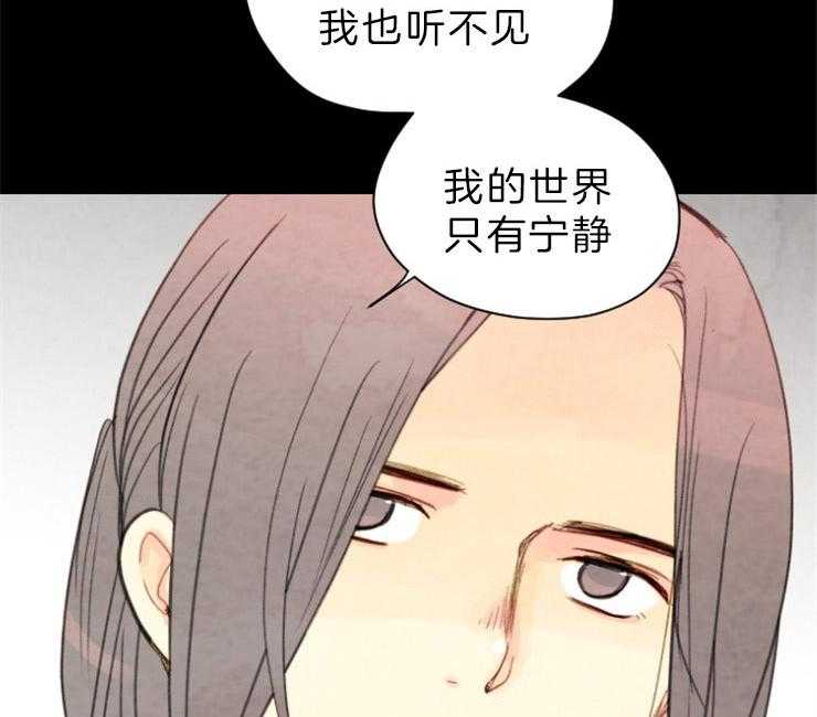 第144话_放下一切28