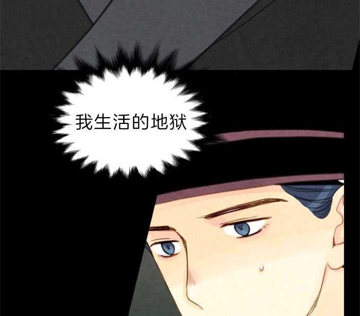 第144话_放下一切30
