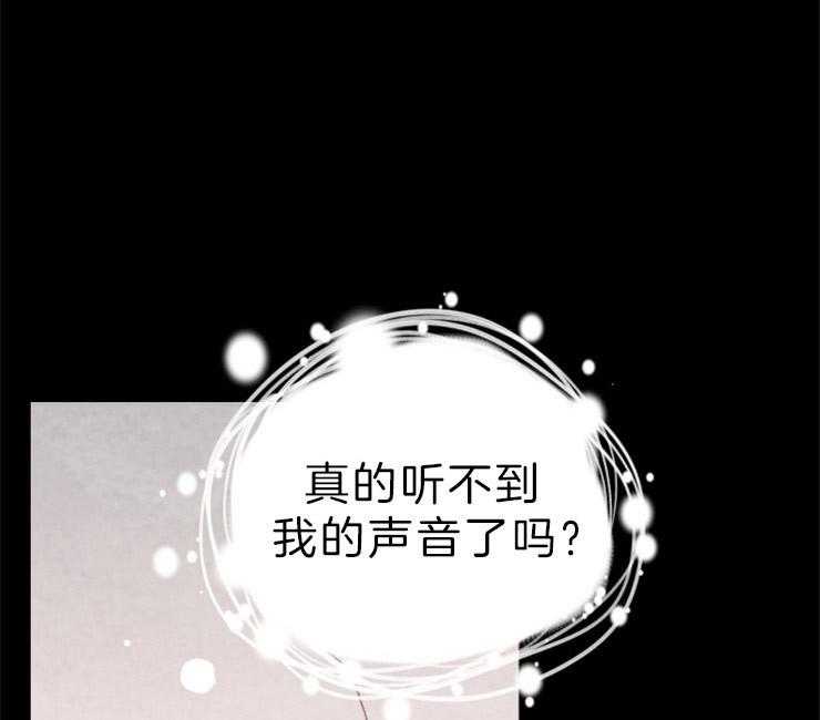 第144话_放下一切38