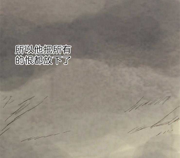 第144话_放下一切44