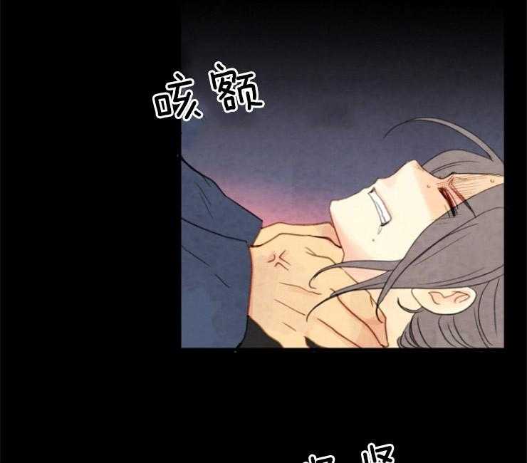第143话_果然失去听力了0