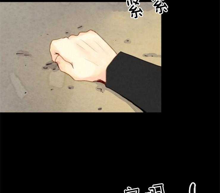 第143话_果然失去听力了1
