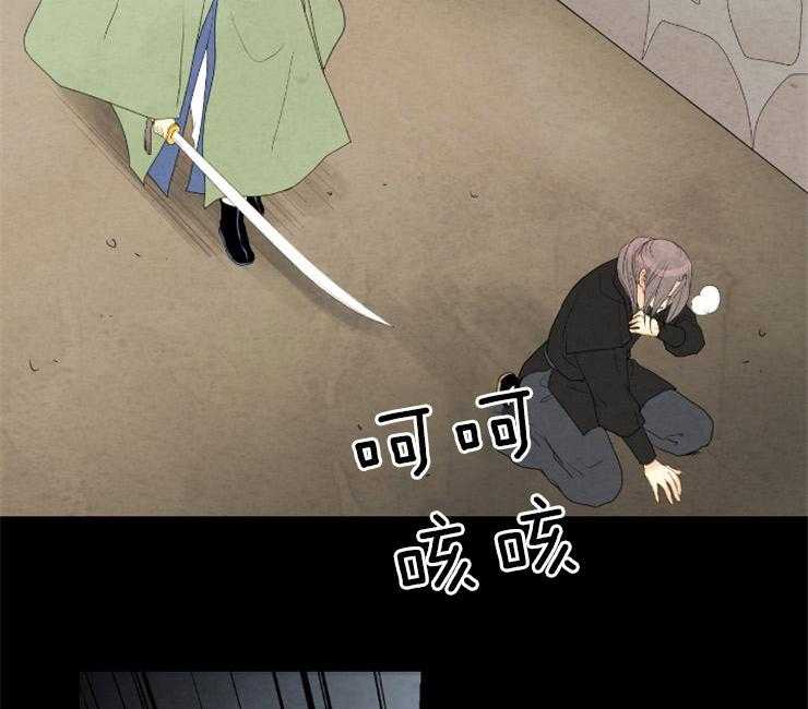 第143话_果然失去听力了11