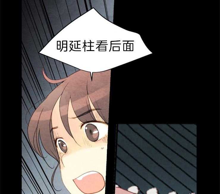 第143话_果然失去听力了12