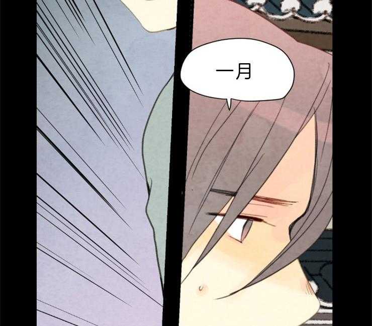 第143话_果然失去听力了13