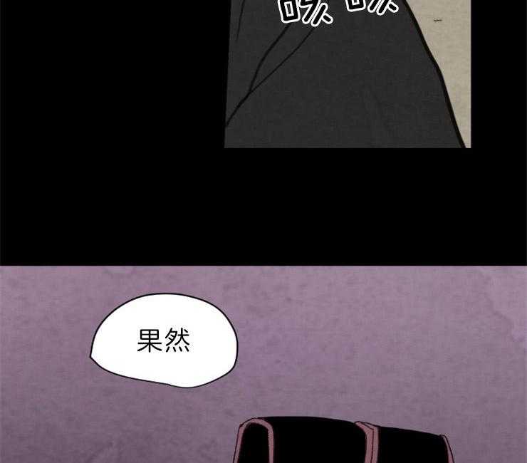 第143话_果然失去听力了15