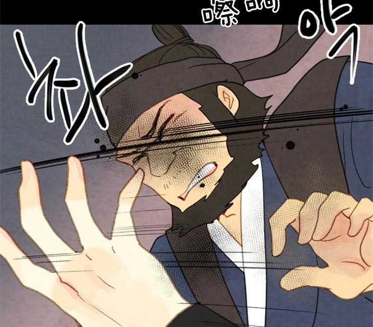 第143话_果然失去听力了2