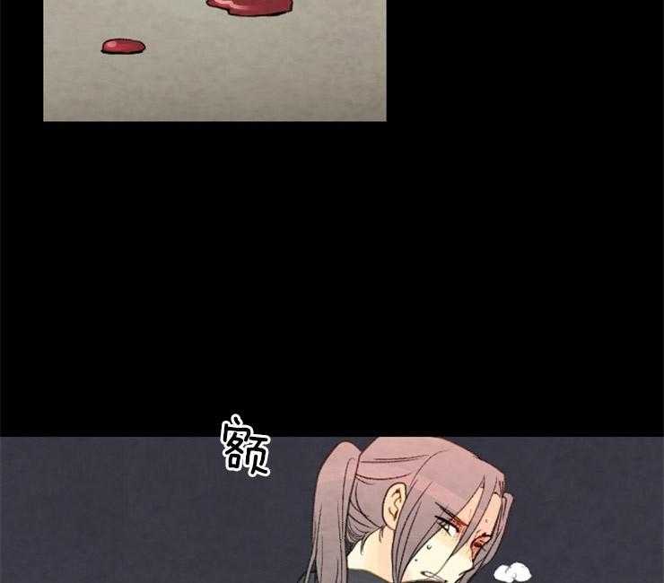第143话_果然失去听力了29