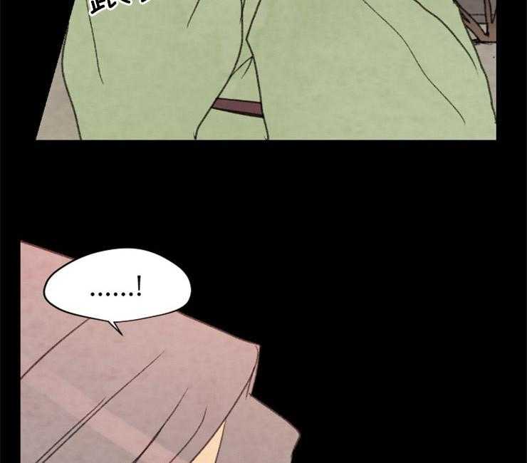 第143话_果然失去听力了37
