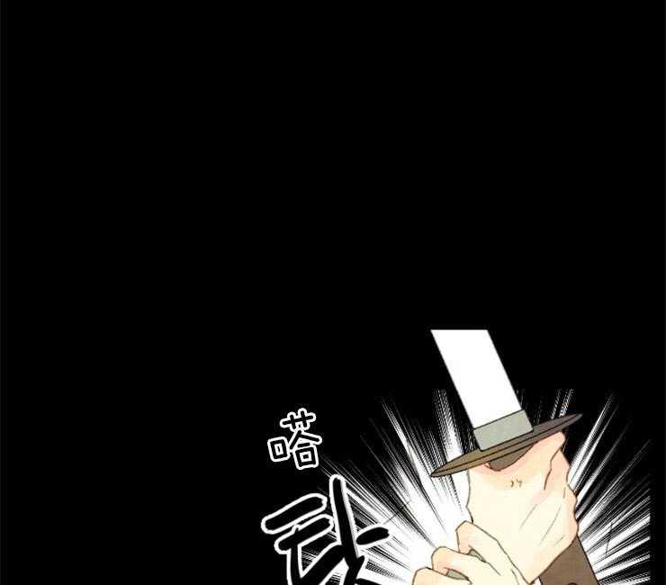 第143话_果然失去听力了39