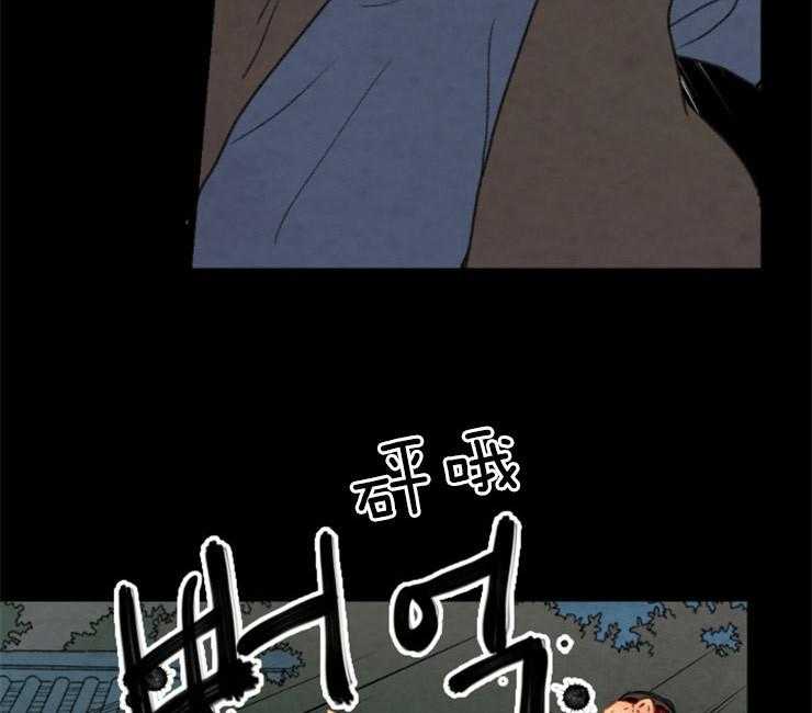 第143话_果然失去听力了4