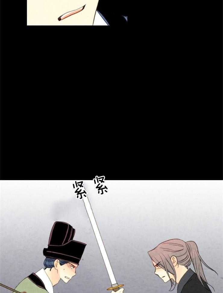第143话_果然失去听力了41