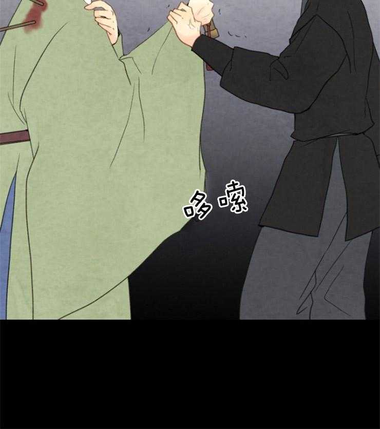 第143话_果然失去听力了42