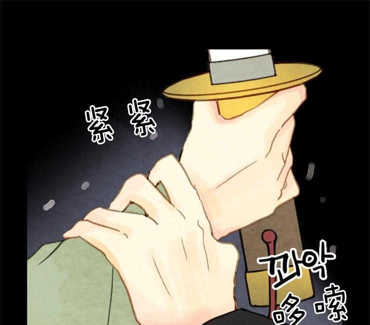 第143话_果然失去听力了43