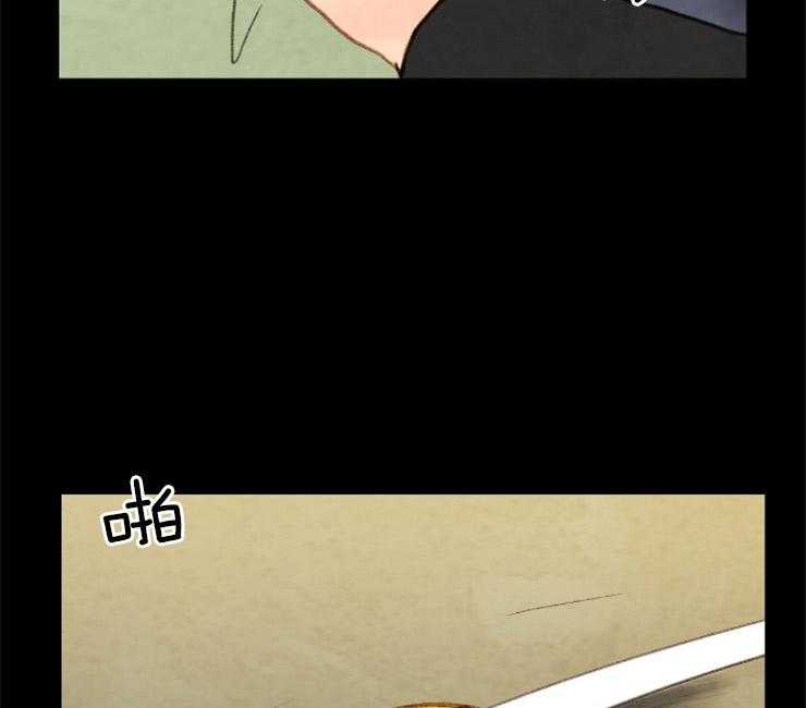 第143话_果然失去听力了44