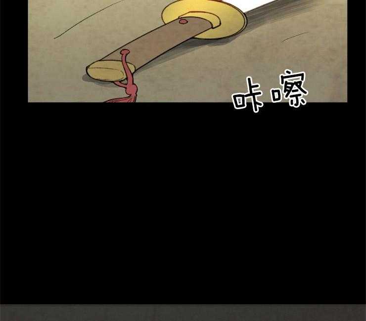 第143话_果然失去听力了45