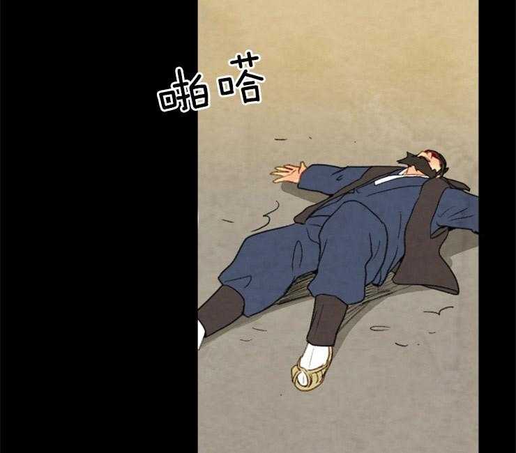 第143话_果然失去听力了6