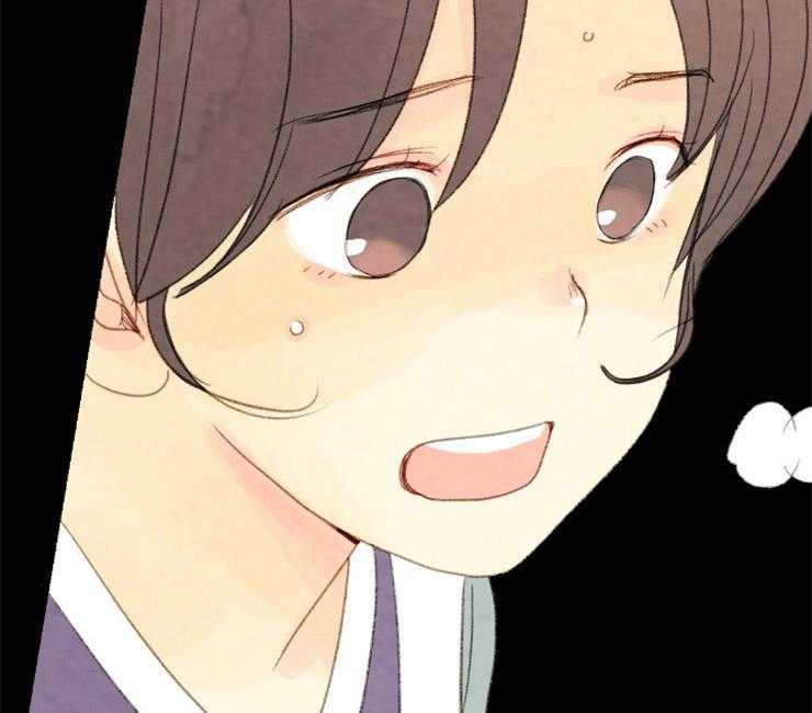 第142话_这奇怪的感觉15