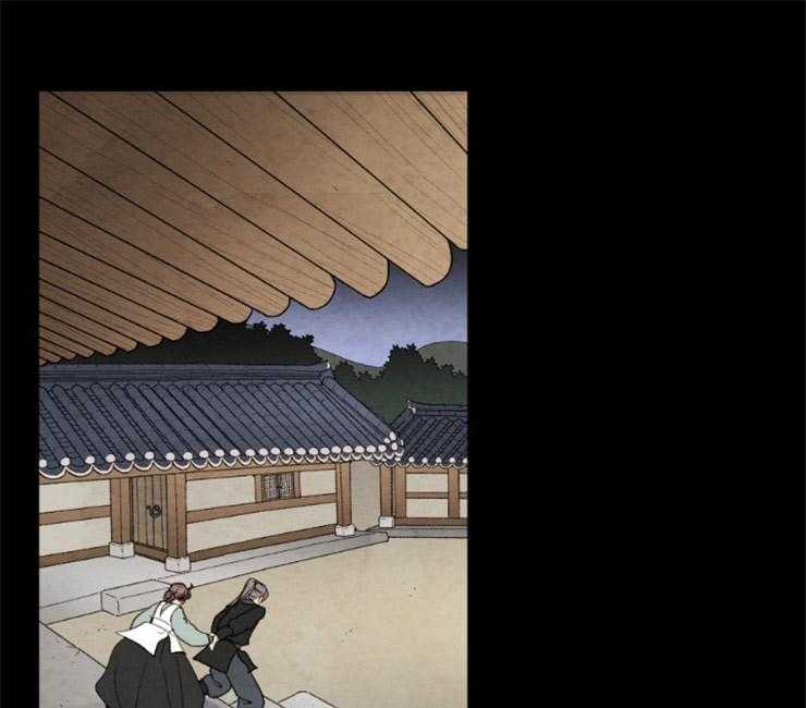 第142话_这奇怪的感觉19