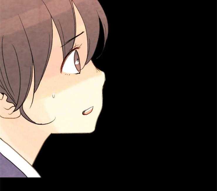 第142话_这奇怪的感觉25
