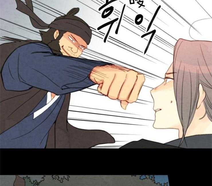 第142话_这奇怪的感觉28